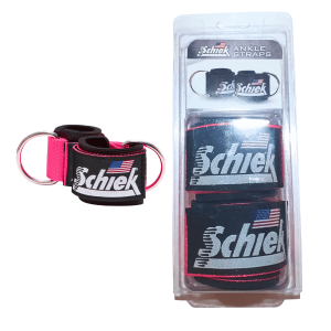 _ankle straps on 10reps.co.uk